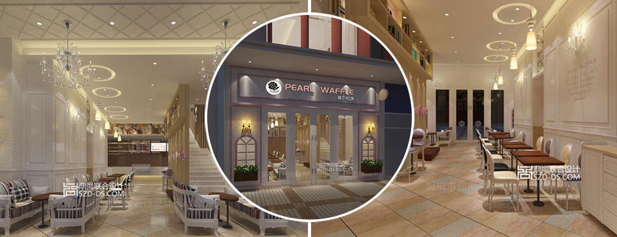Pearl Waffle下午茶設(shè)計(jì)(萬(wàn)達(dá)店)