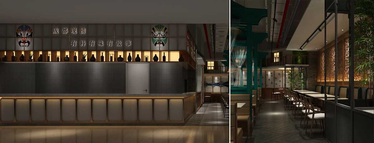 深圳鼎格成都料理餐廳設(shè)計(jì)(海航店)