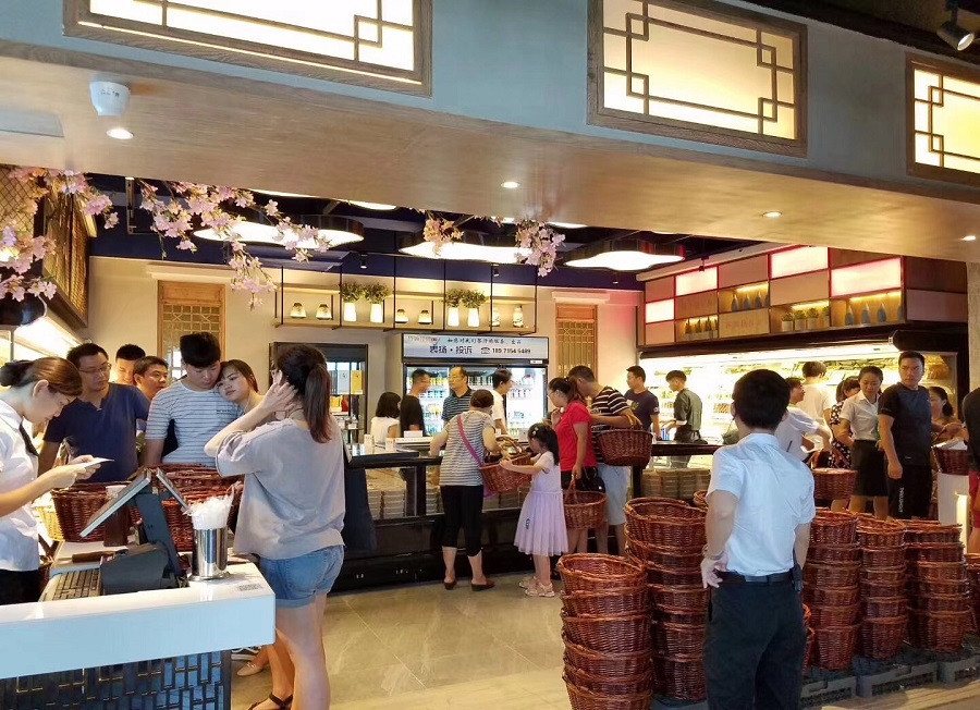 鼎尚聯合自助餐廳設計作品