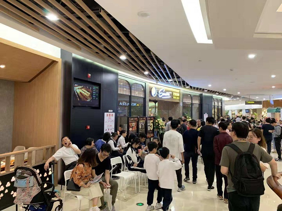巴西烤肉餐廳設計