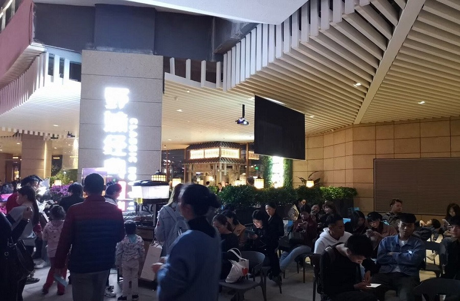 火鍋店設計