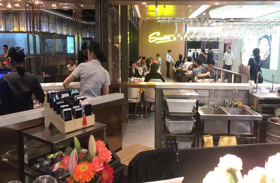 圣多斯烤肉餐廳