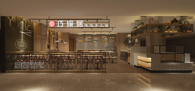 面館設計圖2