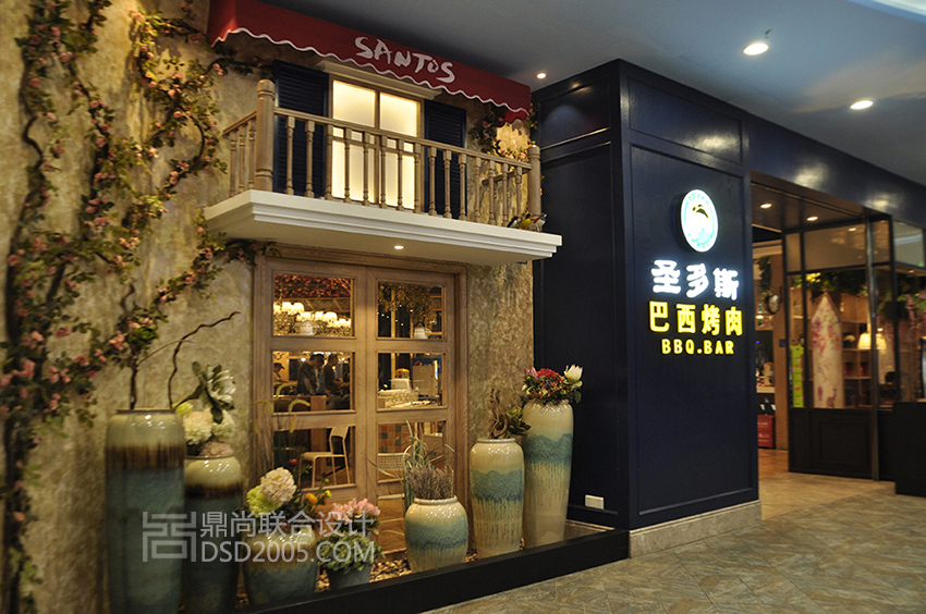 餐廳門面