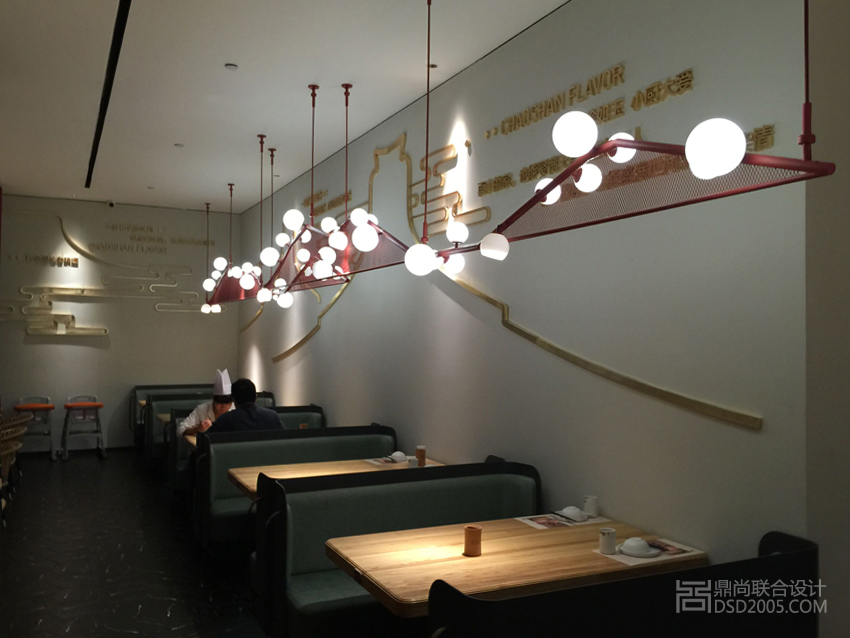 餐飲區(qū)設(shè)計(jì)